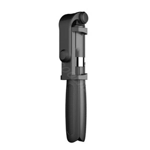 Universal Wireless Bluetooth Selfie Stick